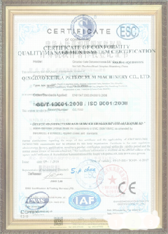赞皇游览路线规划示例