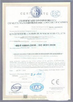 赞皇智慧导览界面示例